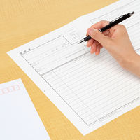 コクヨ 履歴書用紙(手引き付)JIS A4 シン-35J 5冊(5セット)