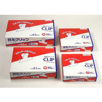 コクヨ 目玉クリップ 小々 口幅寸法30mm クリ-J16 1箱(60個入)