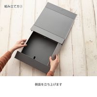 ヘッズ フォーマルテクスチャーワンタッチ貼箱-L/グレー FTG-HBL 1セット（12枚：6枚×2パック）