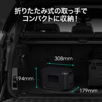 ポータブル電源　蓄電池　充電器　626Wh容量　Power Zeus 600　PS-MC06　1台　AUKEY