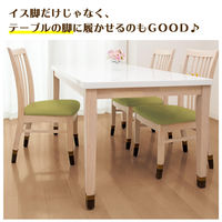 コモライフ ズレにくいイス脚カバー 390174 1個