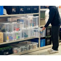 【引き出し収納】 JEJアステージ ロックストッカー#45 クリア 4991068170193 27L 1個