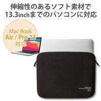 パソコンケース PCバッグ タブレットケース ～13.3インチ ブラック BM-IBNP13BK エレコム 1個