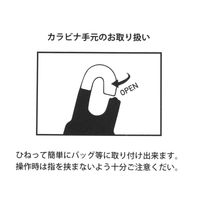 カラビナ付き晴雨&遮熱折り畳み傘 シルバー LAKOLE/ラコレ