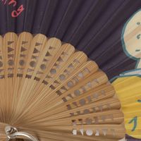 （世界の名作）ミニ扇子 真珠の耳飾り LAKOLE/ラコレ