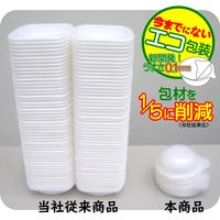 日本のごはん4食入 1セット(480g:120g×4入) 1個 越後製菓 パックご飯