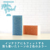 キッチンスポンジ ザララ 汚れをするんと落とすスポンジ 抗菌 インディゴ 日本製 1個 キクロン