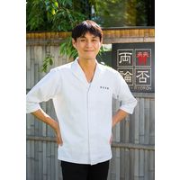 賛否両論 　笠原将弘　俺の万能スパイス 100ｇ 3個 風土食房