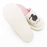 オクムラ スリッパ トイレスリッパ ふきふきシルエットねこスリッパ外縫い Mサイズ ネコ ピンク AAAM9002PI 1足