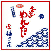 福さ屋 【お中元】福さ屋 無着色辛子めんたい MMAR-360 1箱（直送品）