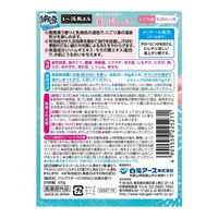 いい湯旅立ち ボトル 納涼にごり湯 白桃の香り 温泉成分配合 にごり湯タイプ 500g 1個 医薬部外品 白元アース