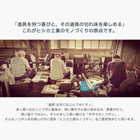 ヒシカ工業 別所二郎 大工ミニ鋸150mm 010039 1丁（直送品）