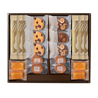 リーガロイヤルホテル 【お中元】リーガロイヤルホテル ロイヤル・ガトー・アンサンブル 20個 RRB-04A 1箱（直送品）