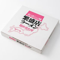 クックランド 【お中元】全国繁盛店ラーメンセット12食 ACLS-04 1箱（直送品）