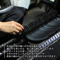 竹本鎌製作所 裏目鋸鎌 ステンレス kurs-1808b 1本（直送品）