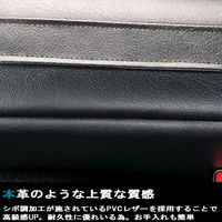 匠工房 スペーシアベース アームレスト コンソールボックス 33系 ひじ置き BSB-1 1個（直送品）