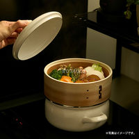 富士ホーロー ホーロー鍋 18cm IH ガス火対応 せいろ付き グレージュ SERー18W.GG 1個