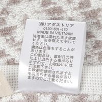 ジャガード速乾抗菌フェイスタオル TIME OF SCENTS グレー studio CLIP