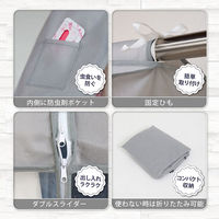 アストロ クローゼット衣類カバーL 2枚組 167-08 1セット(2枚組×10)（直送品）