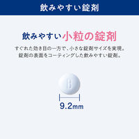 バファリン プレミアム 40錠 ライオン 頭痛 生理痛 腰痛 歯痛 発熱 解熱鎮痛薬【指定第2類医薬品】
