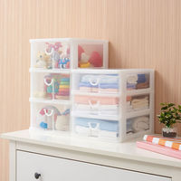 サンコープラスチック エルピス AF-403 W（わけあり品）