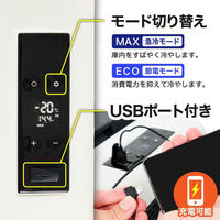 サンコー どこでもミニ冷凍庫9L GBGFZ9HGY 1台（わけあり品）