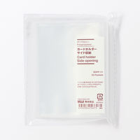 無印良品 ポリプロピレンカードホルダー サイド収納 ３０ポケット 1セット（1個×3） 良品計画