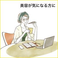 伊藤園 レッドレモネード トマトとレモネード入り 400g 1箱（24本入）