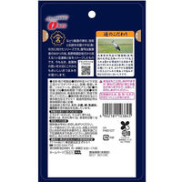 和酒に合う　おつまみ通の方に食べていただきたいおつまみセット