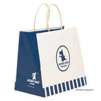 ＜ムーミンショップ パティスリー＞メープルナッツクッキー11枚入 1箱 グレープストーン　紙袋付　手土産　ギフト　お菓子　ビスケット