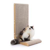 バリバリボード ウッドプレミアム 交換用 爪とぎ 1個 猫壱