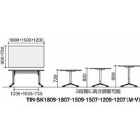 【組立設置込】コクヨ INITIA 昇降 フラップテーブル 幅1800×奥行900×高さ900mm Eナチュラル×ブラック×ブラック 1台（直送品）