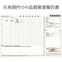 ピヨ クイックコンビ・プラス (除菌クロス) QC02-3 1袋(3枚入)（直送品）