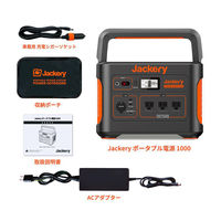 ポータブル電源　蓄電池　充電器　1002Wh容量　ポータブル電源1000　PTB101　1台　Jackery