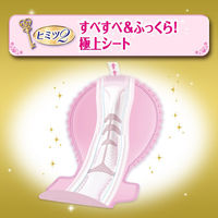 ソフィ超熟睡400 極上フィットスリム 特に多い夜用 羽つき 40cm 8枚入×3個 生理用ナプキン ユニ・チャーム