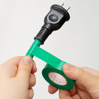 ヤマト ビニールテープ 19mm×10m 緑 NO200-19-4 1セット（5巻）