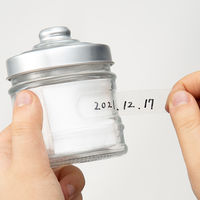 ヤマト ビニールテープ 19mm×10m 透明 NO200-19-22 1セット（5巻）