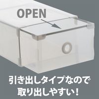 ベストコ ゼーエン シューズボックス ドロワー ユニセックス ND-9186 幅200×奥行330×高さ116mm クリア 1個（直送品）