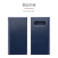 Galaxy S10+ SC-04L SCV42 手帳型ケース 薄型PUレザーフラップケース PRIMEプラス ネイビー（直送品）