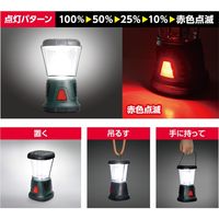 朝日電器 ＬＥＤ強力ランタン 1個