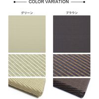 萩原 水拭きできる い草風 置き畳 彩模様 幅820×奥行820×高さ25mm ブラウン 159055692 1セット(9枚入)（直送品）