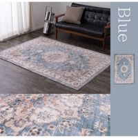 萩原 アンティーク絨毯風 プリントラグ カメオ 1300×1900mm ブルー 240627000 1枚（直送品）