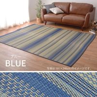 萩原 い草ラグ ヨセキ 1910×1910mm グリーン 81956811 1枚（直送品）