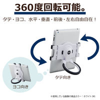 セキセイ タブレットスタンド　ハンドルタイプ　ホワイト TBS-1111-70 １個（直送品）