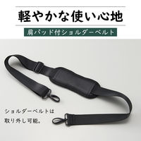 セキセイ ラポルタ ビジネスバッグ LA-8778-60 1個