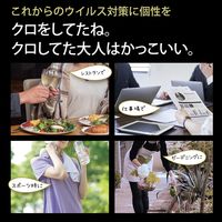 錦尚金　NISHIKIN　らくらくマスク　3層式　ブラック　1箱（50枚入）