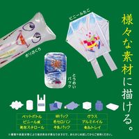 ぺんてる くれよん 単色 ペールオレンジ 10個 PTC-T04R