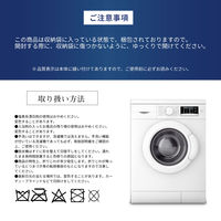 8枚 ROYALCOOL 接触冷感 敷パット 冷たい クール シングル 寝具（直送品）