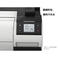キヤノン 大判プリンターTM-300 スタンド付（配送料込/設置あり）　1台（直送品）