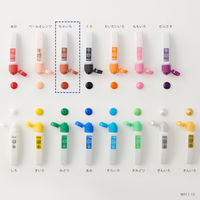 ぺんてる エフ水彩 ポリチューブ入り 単色 12ml ちゃいろ 絵の具 1個 WFCT08